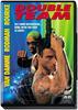 Double Team (van Damme)