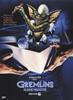Gremlins 1 - Kleine Monster