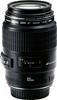Canon EF 100/2.8 Makro USM