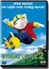 Stuart Little 2