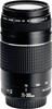 Canon EF 75-300/4.0-5.6 III