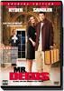 Mr. Deeds - Special Edition