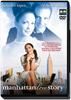 Manhattan Love Story-Jennifer Lopez
