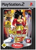 Dragonball Z: Budokai 3 Platinum