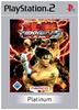 Tekken 5 Platinum