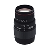 Sigma 70-300/4.0-5.6 DG APO Makro C/AF