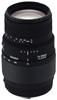 Sigma 70-300/4.0-5.6 DG Makro M/AF