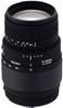 Sigma 70-300/4.0-5.6 DG APO Makro M/AF