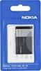 Nokia BL-5C Akku