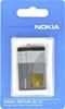 Nokia BL-4C Akku 860mAh Li-Ion