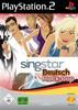 SingStar Deutsch Rock-Pop 1