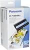 Panasonic KXPVMS108KX