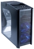 Antec Nine Hundred schwarz