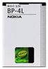 Nokia Akku BP-4L
