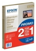 Epson A4 255g/m² glänzend