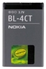 Nokia BL-4CT Akku