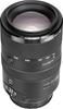 Sony 70-300/4.5-5.6G SAL-70300G