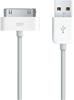 Apple Dock Connector USB2.0