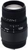 Sigma 70-300/4.0-5.6 DG Makro N/AF