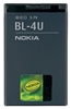 Nokia BL-4U Akku