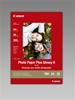 Canon PP-201 Photo Paper Plus II A4