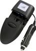 Ansmann Digicharger Vario pro