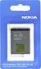 Nokia BL-4S Li-Ion Akku 860mAh
