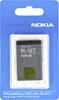 Nokia BL-5CT  Li-Ion Akku 1050mAh