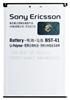 Sony Ericsson BST-41 Akku