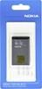 Nokia BL-5J Akku Li-Ion 1320mAh