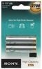 Sony Cycle Energy Green LR6 AA NiMH