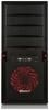 Enermax Staray ATX rot