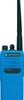Motorola GP340 ATEX Handfunkgerät VHF