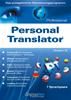 Linguatec Personal Translator 14