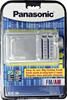 Panasonic RF-U160 silber