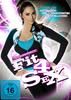 Tera Patrick - Fit 4 Sex - Vol. 1