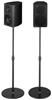 Pioneer CP-31B schwarz Paar