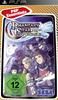 Phantasy Star (Essentials)