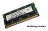 Hynix 2GB DDR3 1333MHz, PC3-10600, ECC, 240pin
