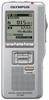 Olympus DS-2800 silber