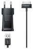 Samsung ETA-P11E Netzladegerät