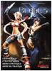X-Blades Strategy Guide