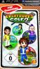 Everybody's Golf 2 Essentials