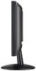 ViewSonic VA2014w schwarz