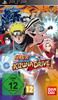 Naruto Shippuden: Kizuna Drive