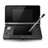 Nintendo 3DS Kosmos-Schwarz