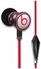 Monster iBeats alu/schwarz