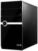 ASUS V7-P8H61E S1155 schwarz
