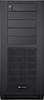 Corsair Obsidian Serien 650D schwarz