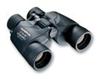 Olympus Klassik 8-16x40 Zoom DPS I 8-16x Vergr��erung, 40mm Eintrittspupille, 5-3.4mm Austrittspupille, 10m Nahbereich, 60-70mm Augenabstand, 87-59m auf 1000m Sehfeld, 25-6.3 Lichtst�rke